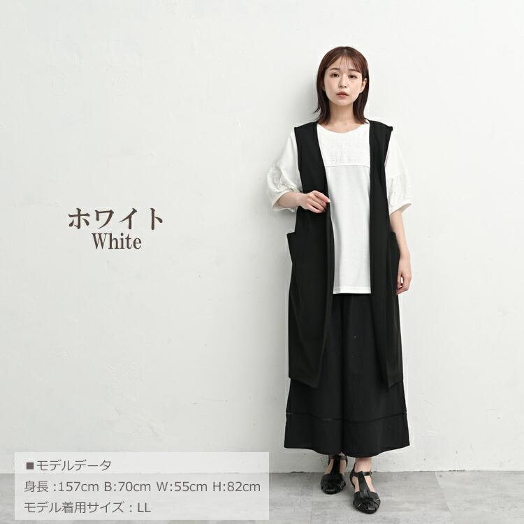 レース切替カットソー 大きいサイズ レディース メール便送料350円 5分袖 リブ Uネック 切り替え トップス LL 3L 4L 5L | JANJAM | 21