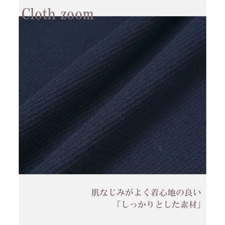 レース切替カットソー 大きいサイズ レディース メール便送料350円 5分袖 リブ Uネック 切り替え トップス LL 3L 4L 5L | JANJAM | 11