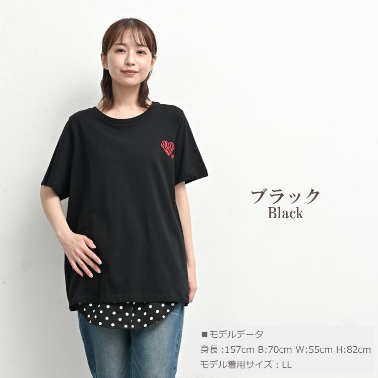 胸元刺繍Tシャツ 大きいサイズ レディース メール便送料350円 半袖 Uネック ハートモチーフ 接触冷感 トップス cotton100 LL 3L 4L | JANJAM | 13