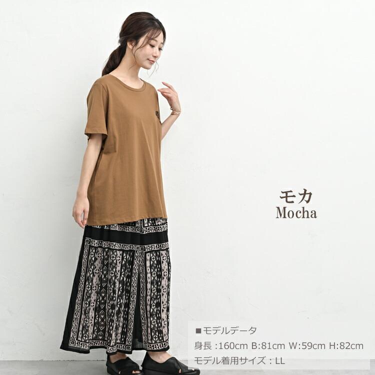 胸元刺繍Tシャツ 大きいサイズ レディース メール便送料350円 半袖 Uネック ハートモチーフ 接触冷感 トップス cotton100 LL 3L 4L | JANJAM | 17