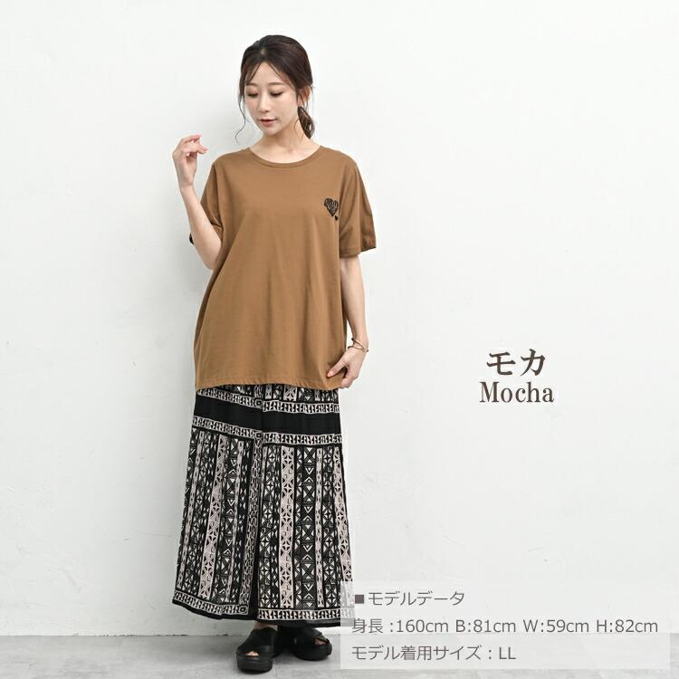 胸元刺繍Tシャツ 大きいサイズ レディース メール便送料350円 半袖 Uネック ハートモチーフ 接触冷感 トップス cotton100 LL 3L 4L | JANJAM | 19