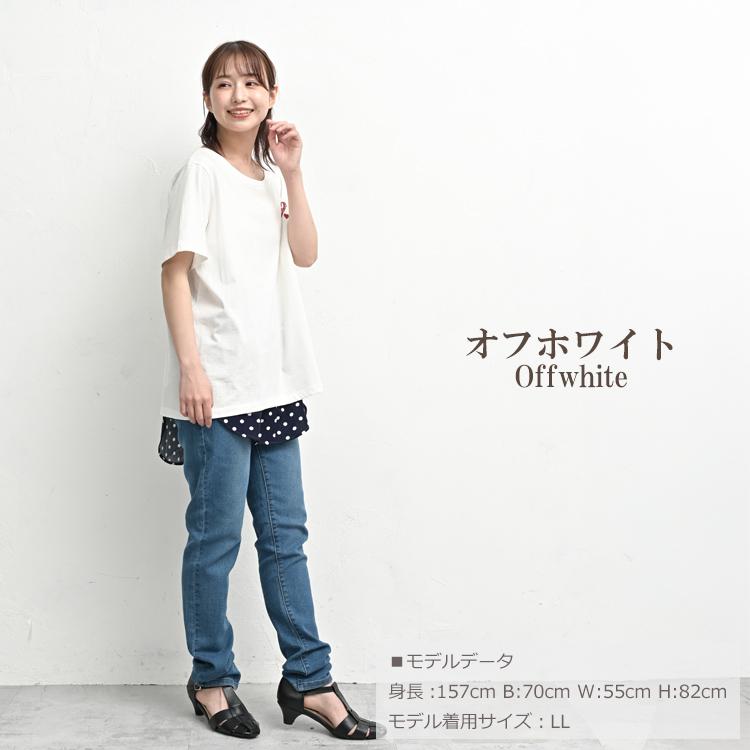 胸元刺繍Tシャツ 大きいサイズ レディース メール便送料350円 半袖 Uネック ハートモチーフ 接触冷感 トップス cotton100 LL 3L 4L | JANJAM | 21