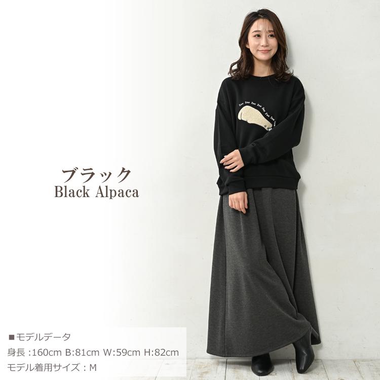 BW　100枚　トレーナー　大量　まとめ売り　セット　汎用　ふしぎなアメ　等 楽天 まとめ売り 大量 トレーナー 100枚 BW セット ふしぎなアメ
