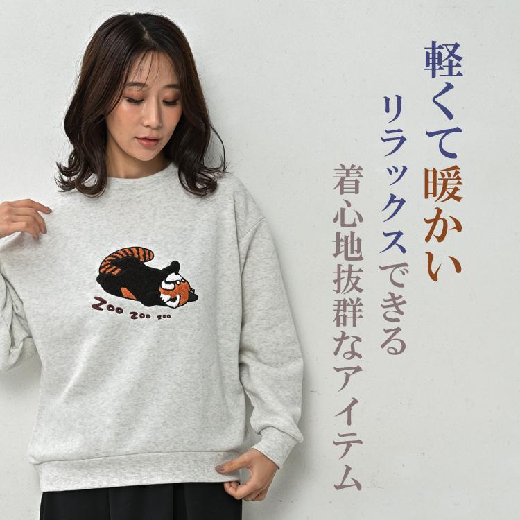 たぬき　長袖XXLサイズ Amazon.co.jp: [ZOOKISS] タヌキ 狸柄 パーカー メンズ 長袖