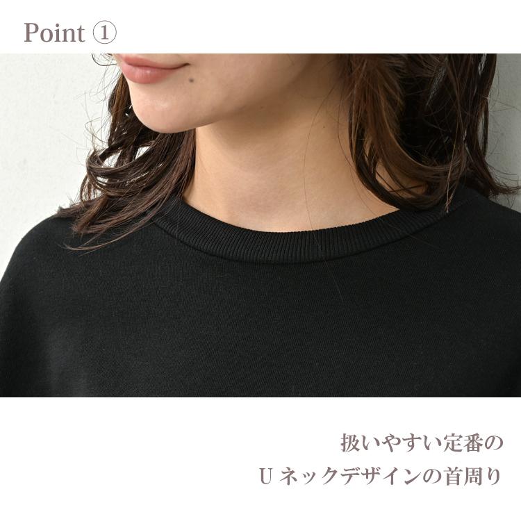 JANJAM アニマルトレーナー 大きいサイズ レディース 長袖