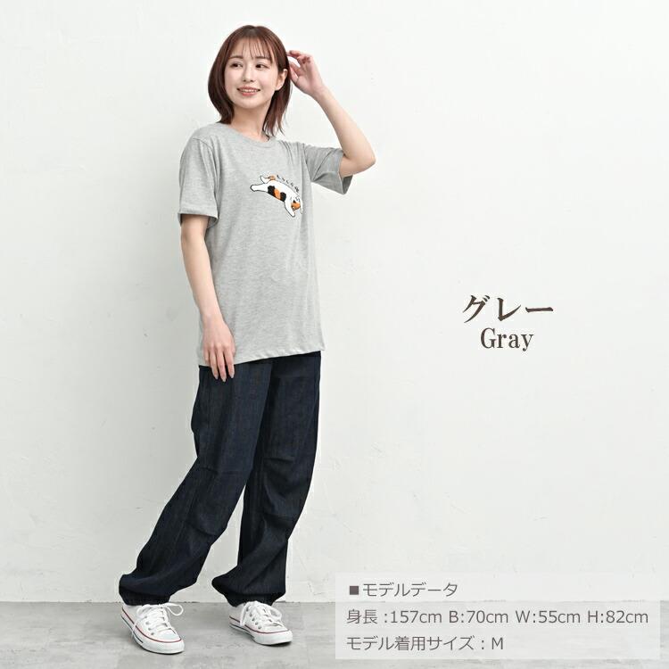 アニマル刺繍Tシャツ 大きいサイズ レディース メール便送料350円 半袖 もうしら寝 カットソー トップス M LL 3L 4L | JANJAM | 15