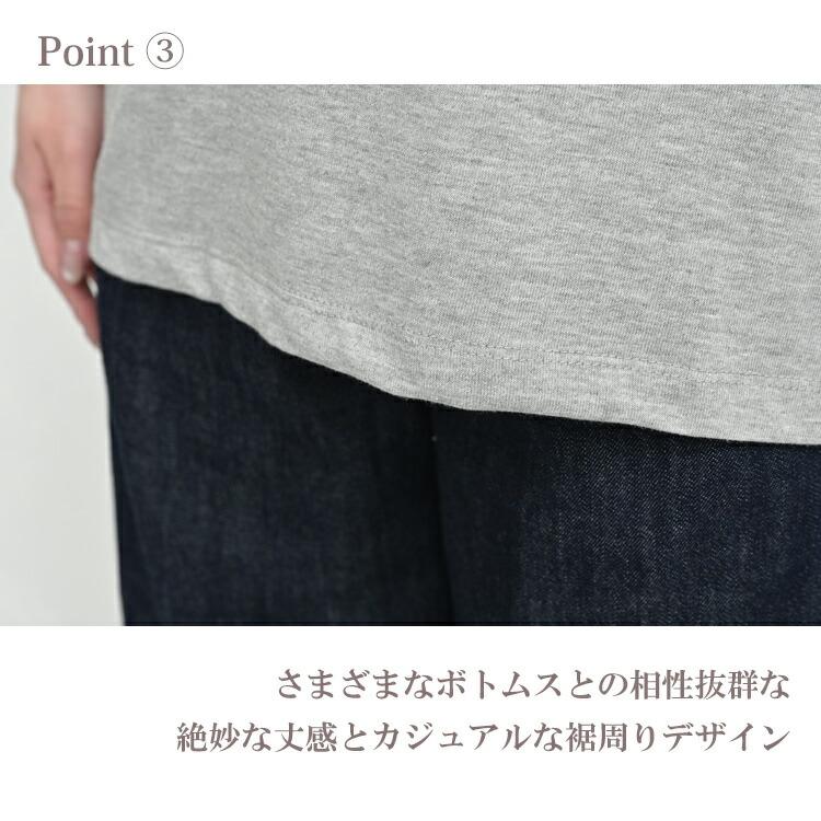 アニマル刺繍Tシャツ 大きいサイズ レディース メール便送料350円 半袖 もうしら寝 カットソー トップス M LL 3L 4L | JANJAM | 11