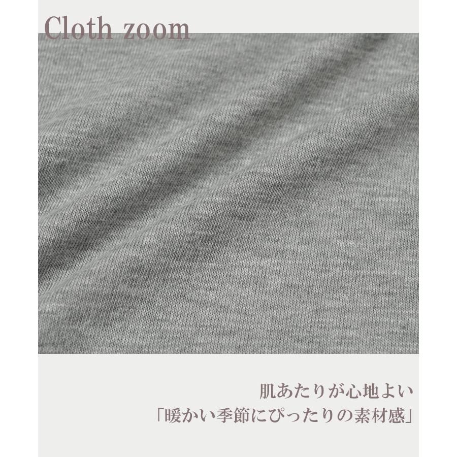 アニマル刺繍Tシャツ 大きいサイズ レディース メール便送料350円 半袖 もうしら寝 カットソー トップス M LL 3L 4L | JANJAM | 12
