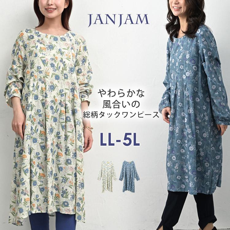 JANJAM 総柄プリントタックワンピース 大きいサイズ レディース