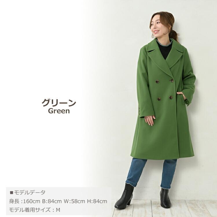 JANJAM チェスターコート 大きいサイズ レディース 長袖 ダブル JANJAM チェスターコート 大きいサイズ レディース 長袖 ダブル