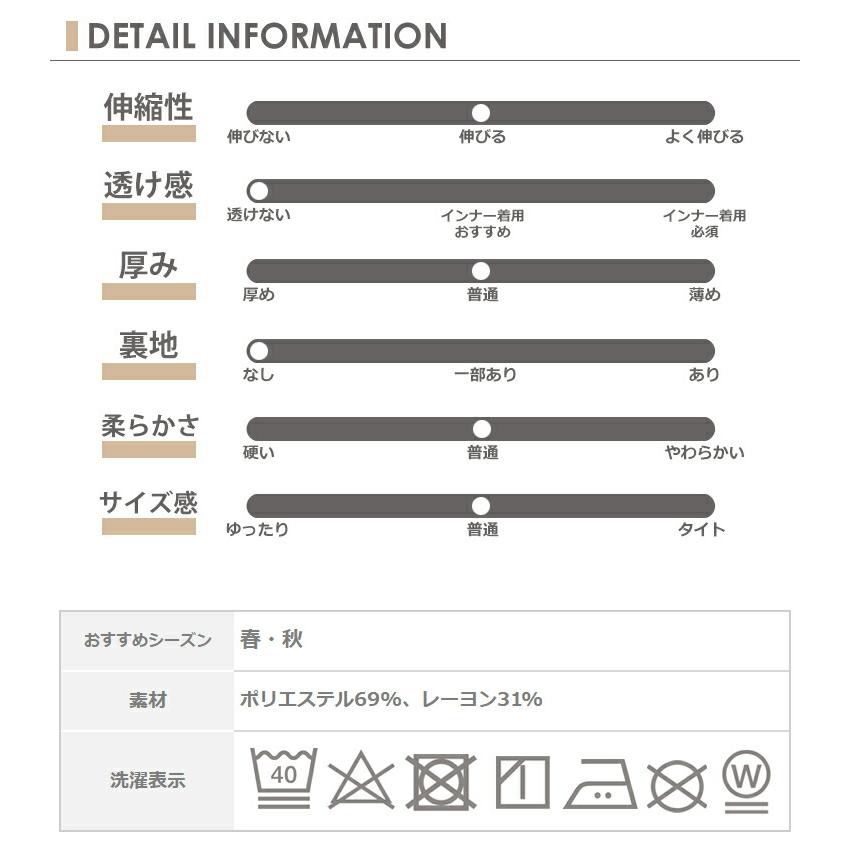 ドルマンプルオーバー 大きいサイズ レディース メール便送料350円 長袖 肩ボタンデザイン ボーダー柄 トップス M LL 3L 4L 5L｜janjam｜22