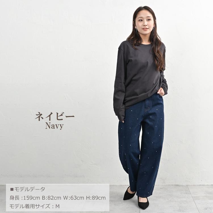 JANJAM ラインストーン付きカーブパンツ 大きいサイズ レディース