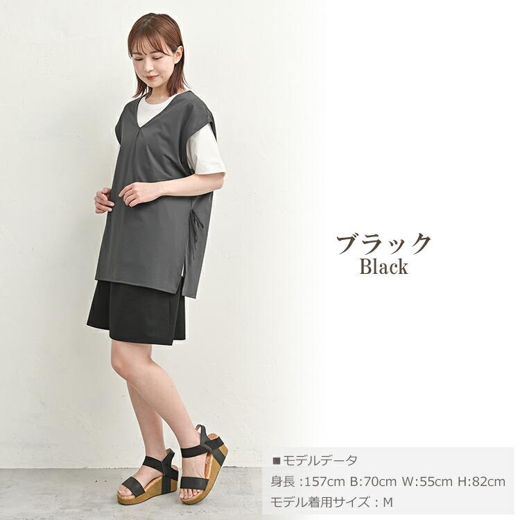 JANJAM ラッシュガードショートパンツ 大きいサイズ レディース