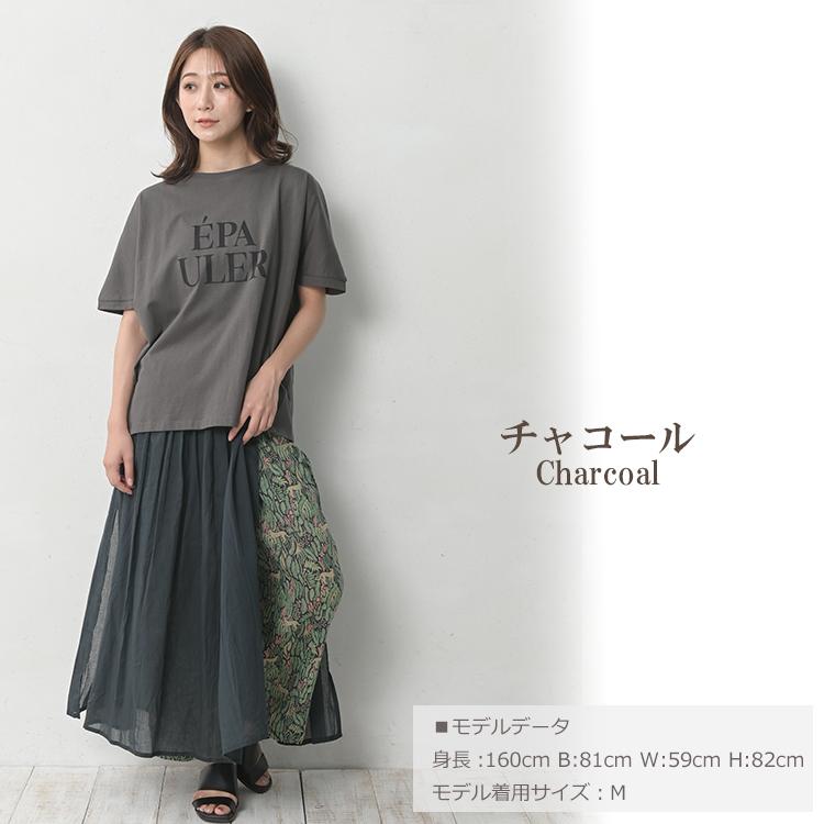 ロゴTシャツ 大きいサイズ レディース メール便送料350円 5分袖 接触冷感 UVカット トップス cotton100 M LL 3L 4L 5L | JANJAM | 18