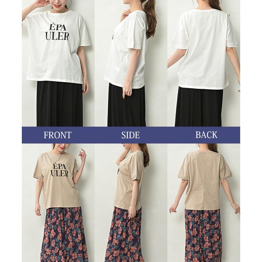 ロゴTシャツ 大きいサイズ レディース メール便送料350円 5分袖 接触冷感 UVカット トップス cotton100 M LL 3L 4L 5L | JANJAM | 20