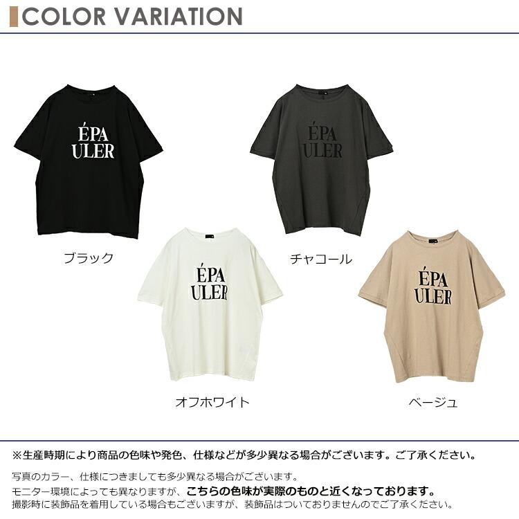 ロゴTシャツ 大きいサイズ レディース メール便送料350円 5分袖 接触冷感 UVカット トップス cotton100 M LL 3L 4L 5L | JANJAM | 09