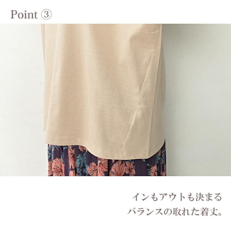 ロゴTシャツ 大きいサイズ レディース メール便送料350円 5分袖 接触冷感 UVカット トップス cotton100 M LL 3L 4L 5L | JANJAM | 12
