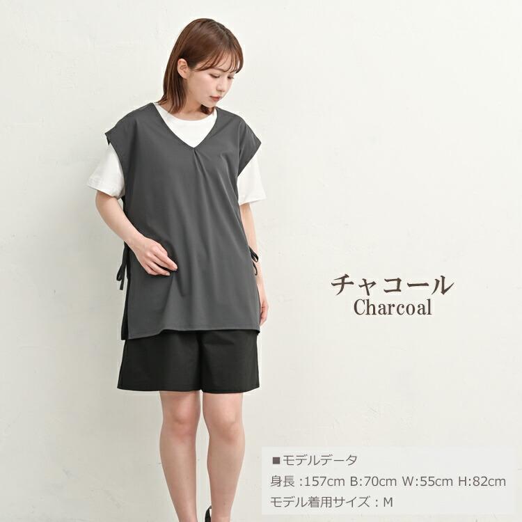 cfcl ノースリーブチュニック グレー F CFCL Official Online Store