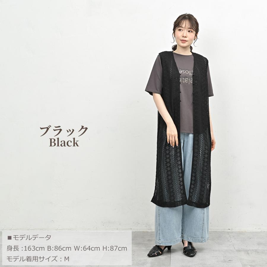 □23区 ロングジレ 麻100% 大きいサイズ44 (LL〜3L)□ 麻調ジャージ