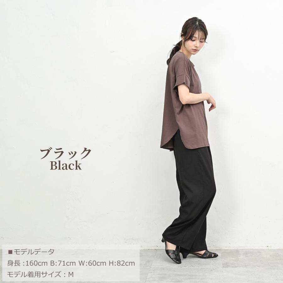 JANJAM タックワイドパンツ 大きいサイズ レディース メール便送料350
