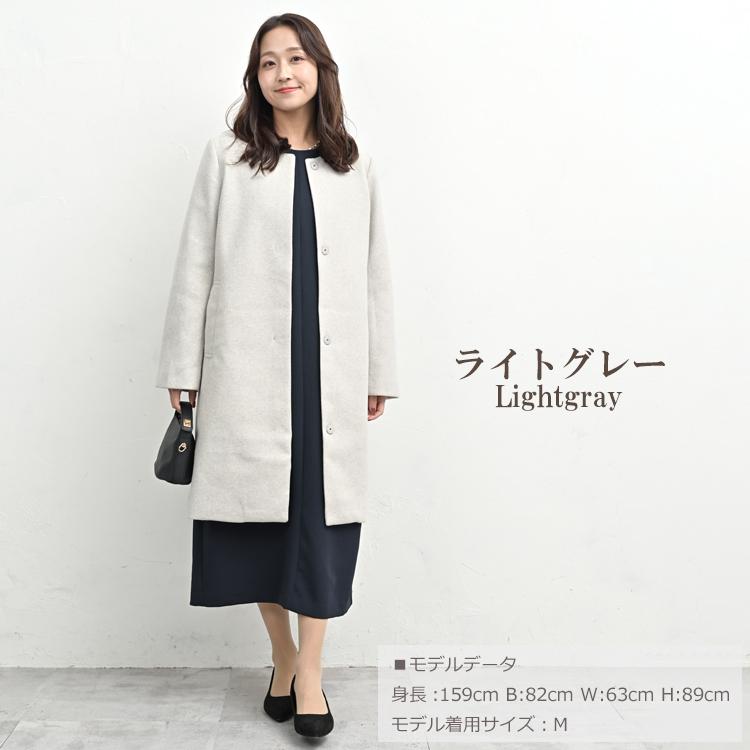JANJAM ノーカラーコート 大きいサイズ レディース 長袖 ロング丈