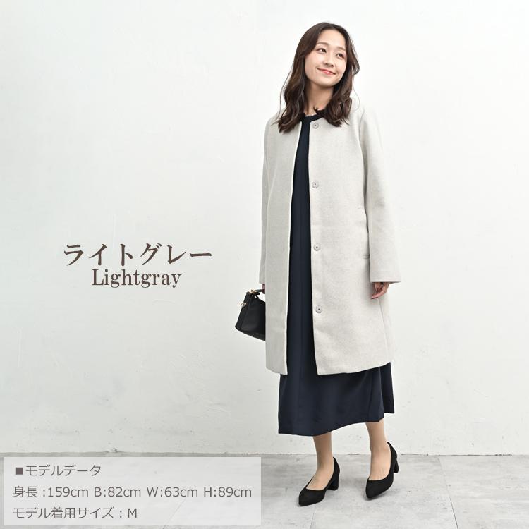 JANJAM ノーカラーコート 大きいサイズ レディース 長袖 ロング丈