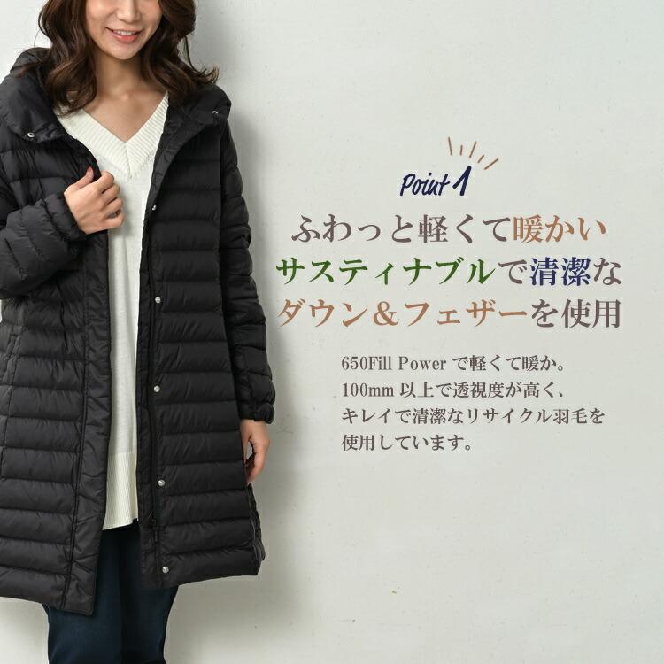 JANJAM ダウンコート 大きいサイズ レディース 長袖 ジップアップ