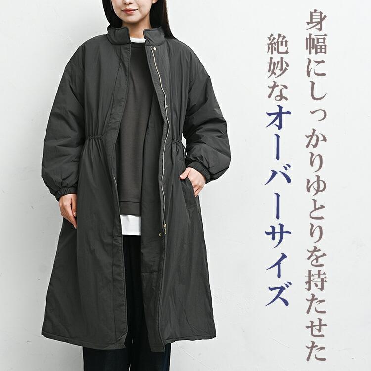 JANJAM スタンドモッズコート 大きいサイズ レディース 長袖 中綿