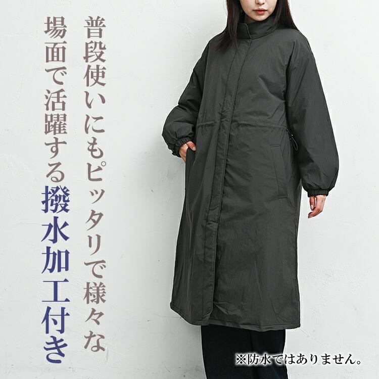 JANJAM スタンドモッズコート 大きいサイズ レディース 長袖 中綿