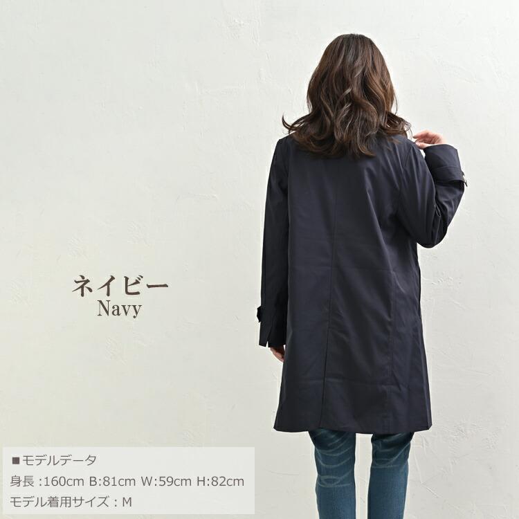 JANJAM ステンカラーコート 大きいサイズ レディース 長袖 前