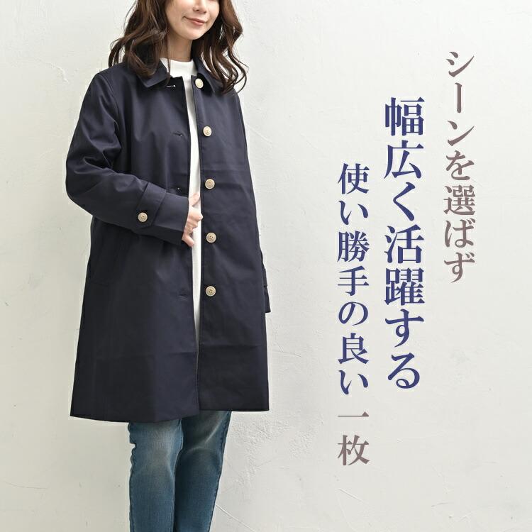 ヒューベント 一枚袖 バルカラーコート 2サイズ オーバーサイズ ラグランスリーブ ロングバルマカーンコート
