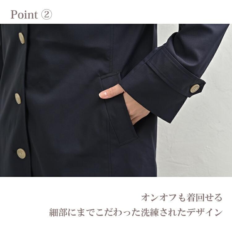 JANJAM ステンカラーコート 大きいサイズ レディース 長袖 前