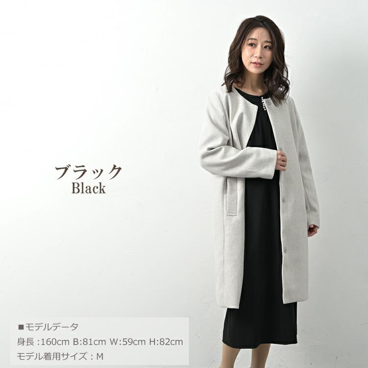 JANJAM プリーツ袖切替ワンピース 大きいサイズ レディース ロング丈