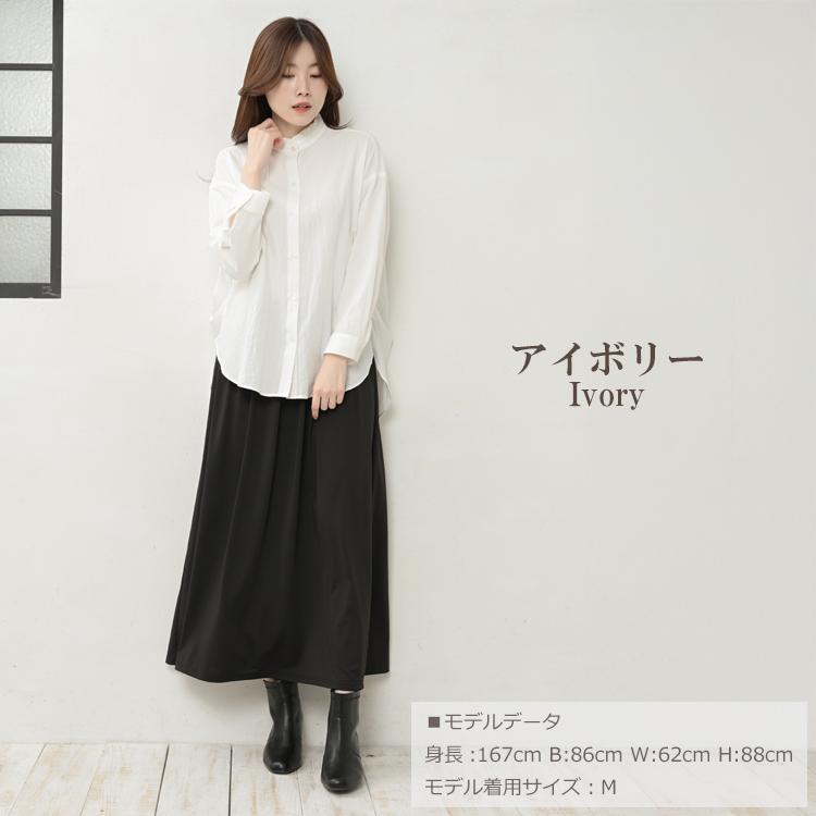 フリルネックシャツ 大きいサイズ レディース メール便送料350円 長袖 マオカラー 前開きボタン トップス cotton100 M LL 3L 4L 5L | JANJAM | 12