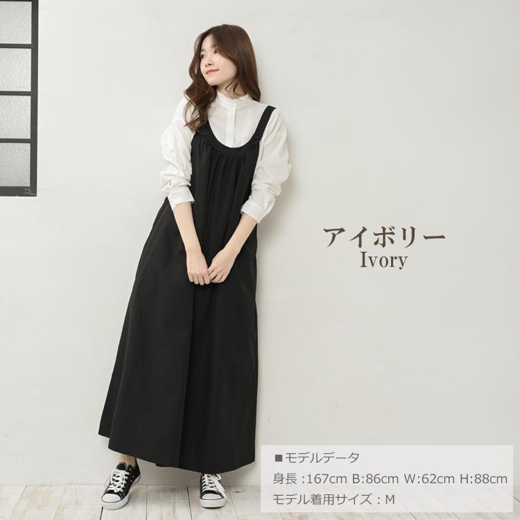 フリルネックシャツ 大きいサイズ レディース メール便送料350円 長袖 マオカラー 前開きボタン トップス cotton100 M LL 3L 4L 5L | JANJAM | 14