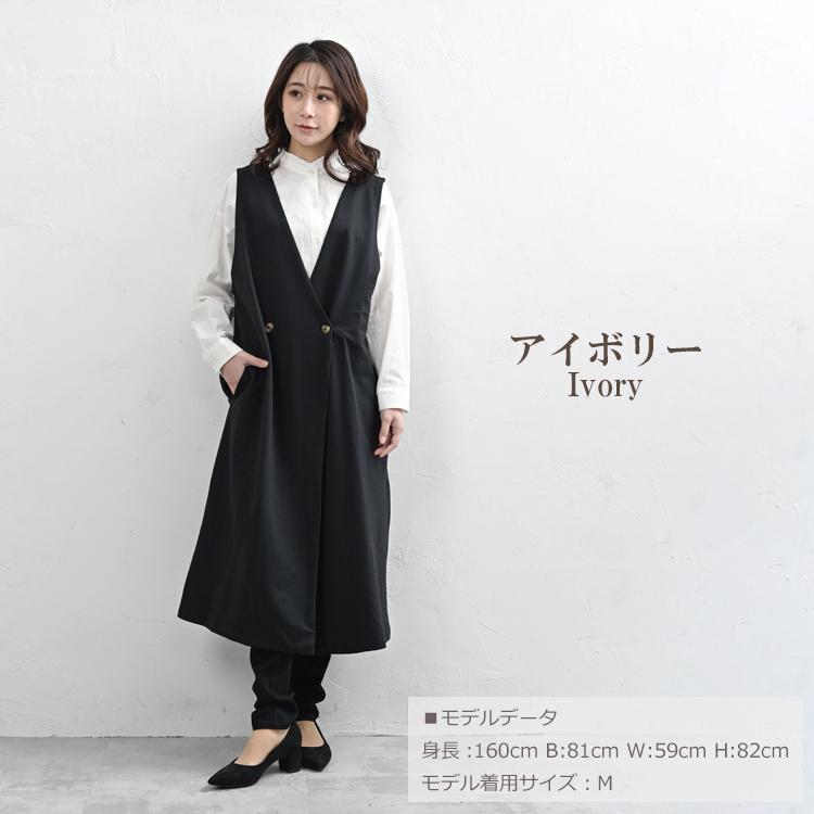 フリルネックシャツ 大きいサイズ レディース メール便送料350円 長袖 マオカラー 前開きボタン トップス cotton100 M LL 3L 4L 5L | JANJAM | 16