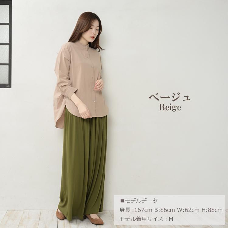 フリルネックシャツ 大きいサイズ レディース メール便送料350円 長袖 マオカラー 前開きボタン トップス cotton100 M LL 3L 4L 5L | JANJAM | 18