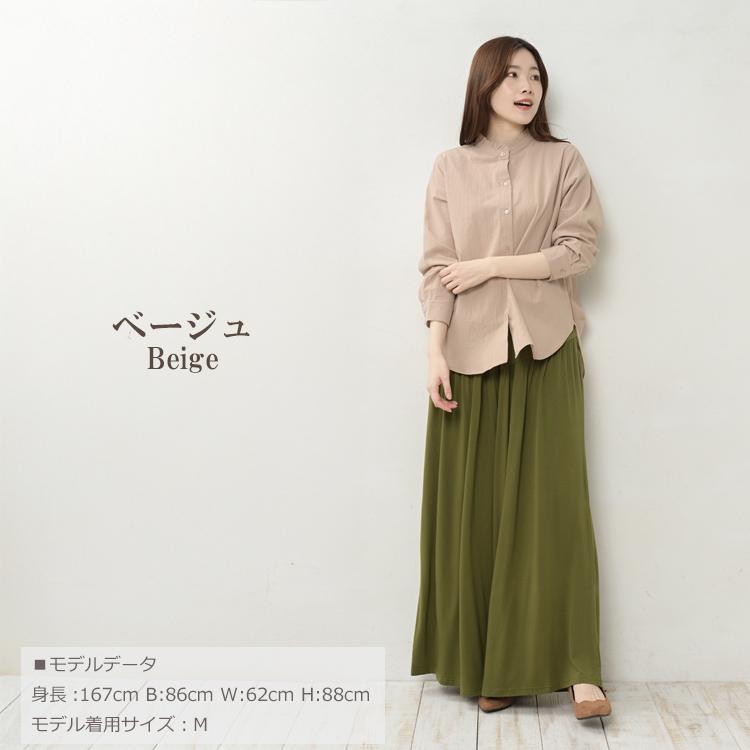 フリルネックシャツ 大きいサイズ レディース メール便送料350円 長袖 マオカラー 前開きボタン トップス cotton100 M LL 3L 4L 5L | JANJAM | 21