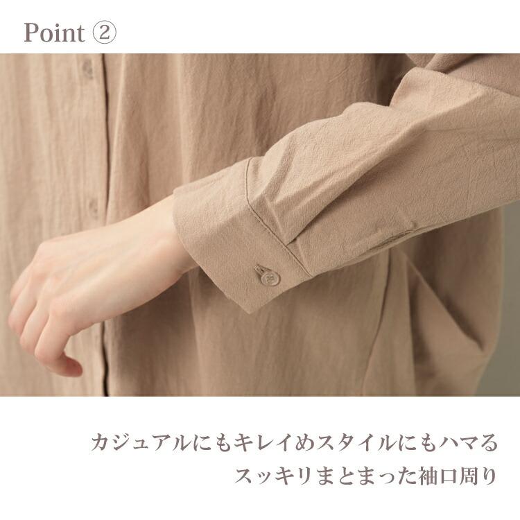 フリルネックシャツ 大きいサイズ レディース メール便送料350円 長袖 マオカラー 前開きボタン トップス cotton100 M LL 3L 4L 5L | JANJAM | 09