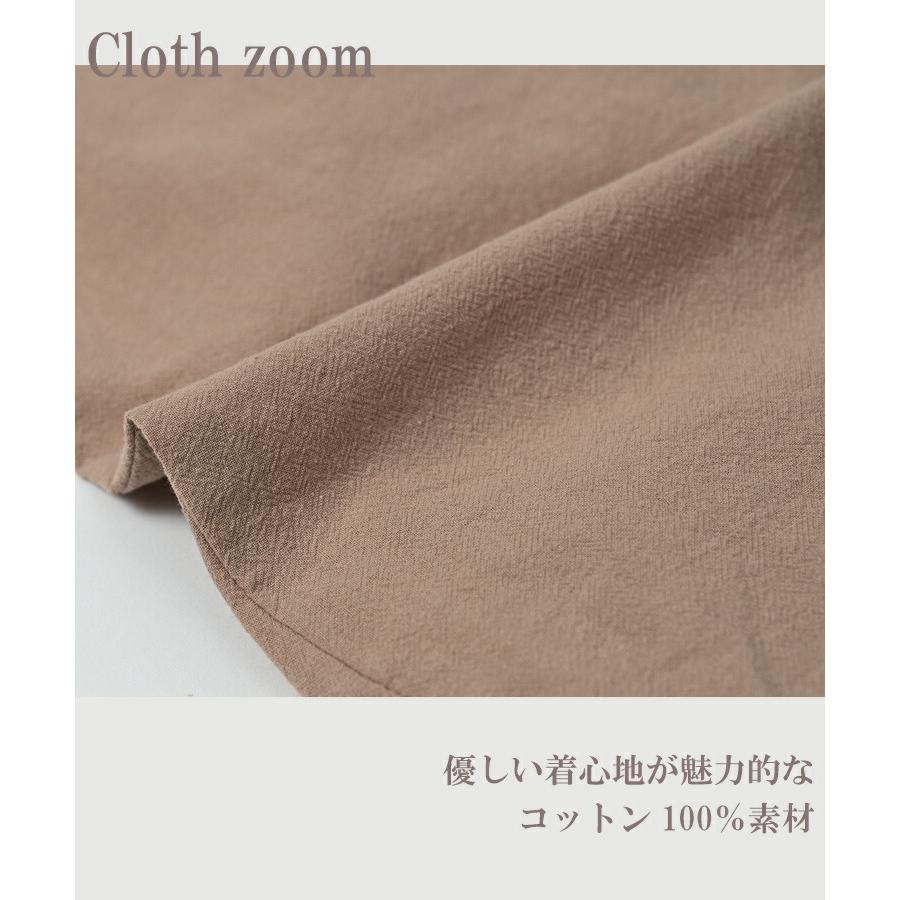 フリルネックシャツ 大きいサイズ レディース メール便送料350円 長袖 マオカラー 前開きボタン トップス cotton100 M LL 3L 4L 5L | JANJAM | 11