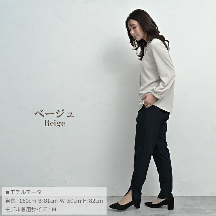 ボウタイブラウス 大きいサイズ レディース メール便送料350円 長袖 シルキーパーツ付き UVカット トップス UVSS M LL 3L 4L 5L | JANJAM | 12