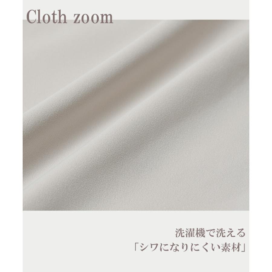 ボウタイブラウス 大きいサイズ レディース メール便送料350円 長袖 シルキーパーツ付き UVカット トップス UVSS M LL 3L 4L 5L | JANJAM | 10