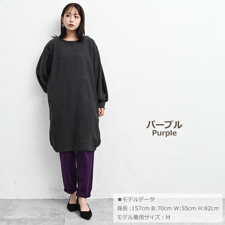 JANJAM シェフパンツ 大きいサイズ レディース ロング丈 ウエストゴム
