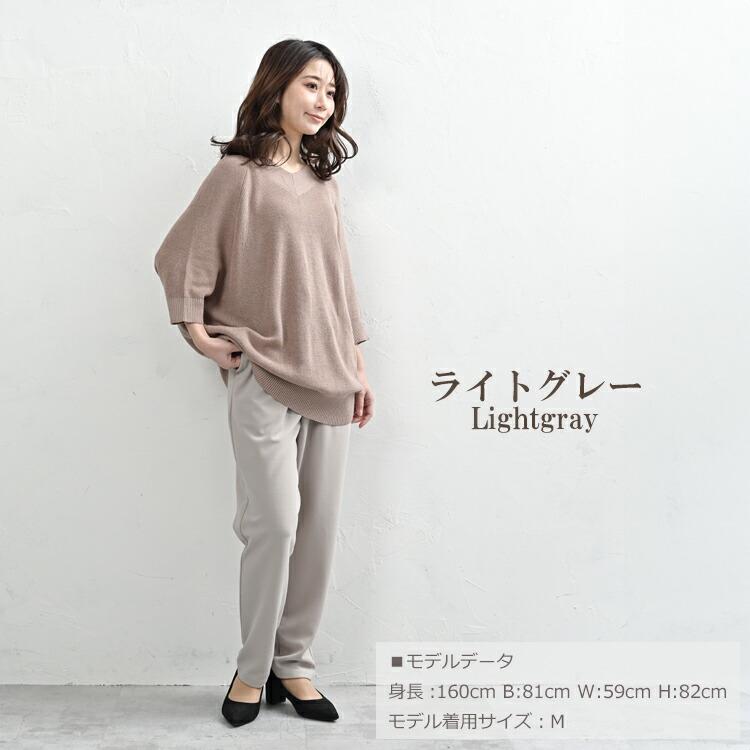 JANJAM テーパードパンツ 大きいサイズ レディース ロング丈 ドロスト