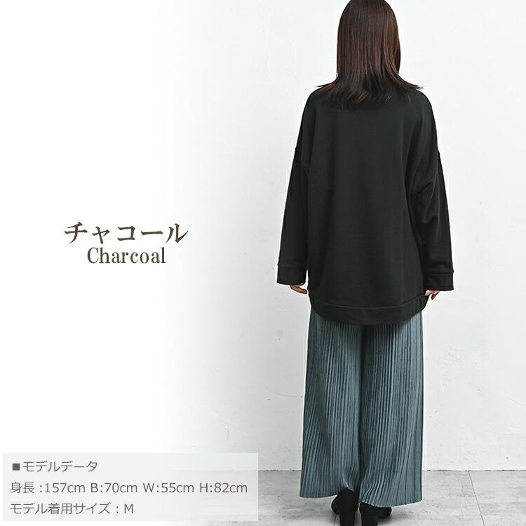JANJAM ランダムプリーツパンツ 大きいサイズ レディース ロング丈