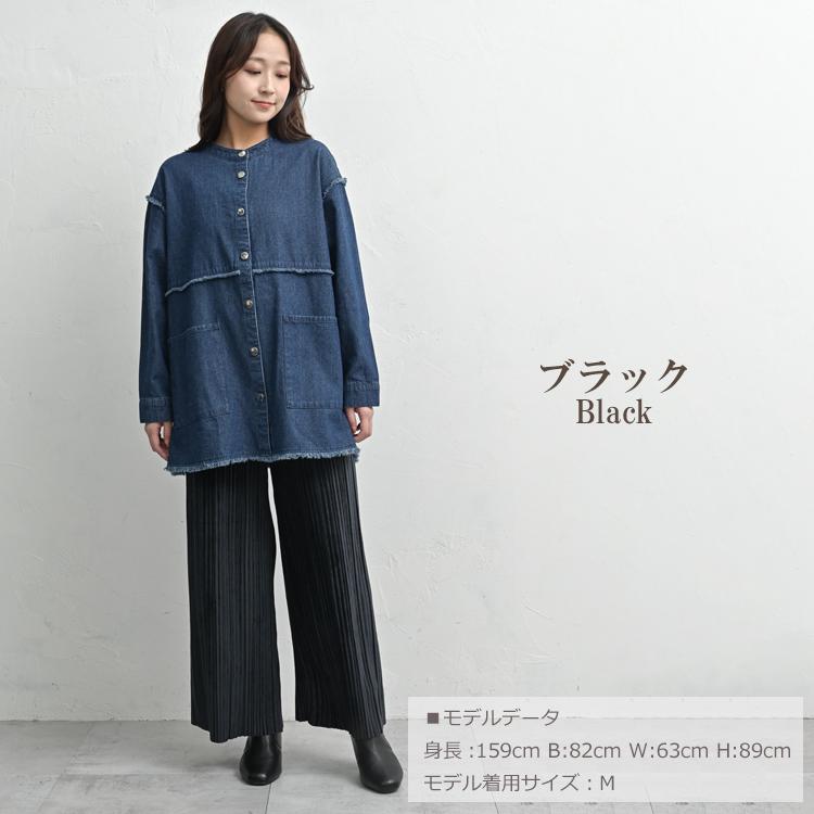 JANJAM ランダムプリーツパンツ 大きいサイズ レディース ロング丈