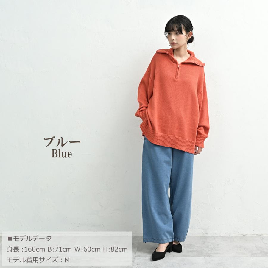 美品　大きいサイズ46 ウエストゴム　ワイドパンツ D*g*y（ディージーワイ） dgy ワイドパンツ レディース 大きいサイズ