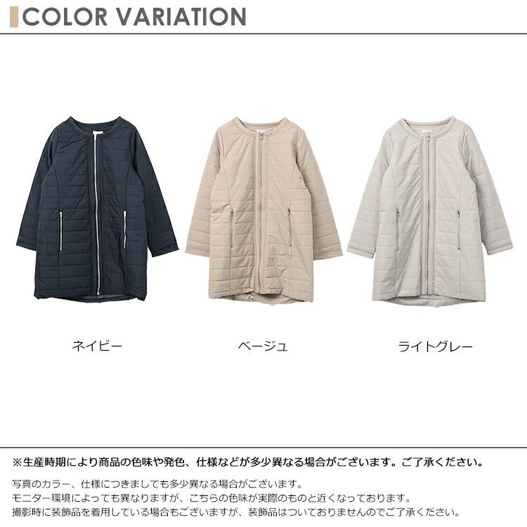 JANJAM 中綿コート 大きいサイズ レディース 長袖 ミドル丈 JANJAM 中綿コート 大きいサイズ レディース 長袖 ミドル丈