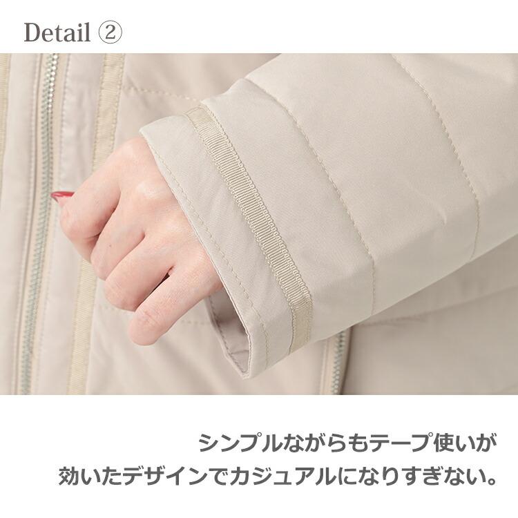 JANJAM 中綿コート 大きいサイズ レディース 長袖 ミドル丈 JANJAM 中綿コート 大きいサイズ レディース 長袖 ミドル丈