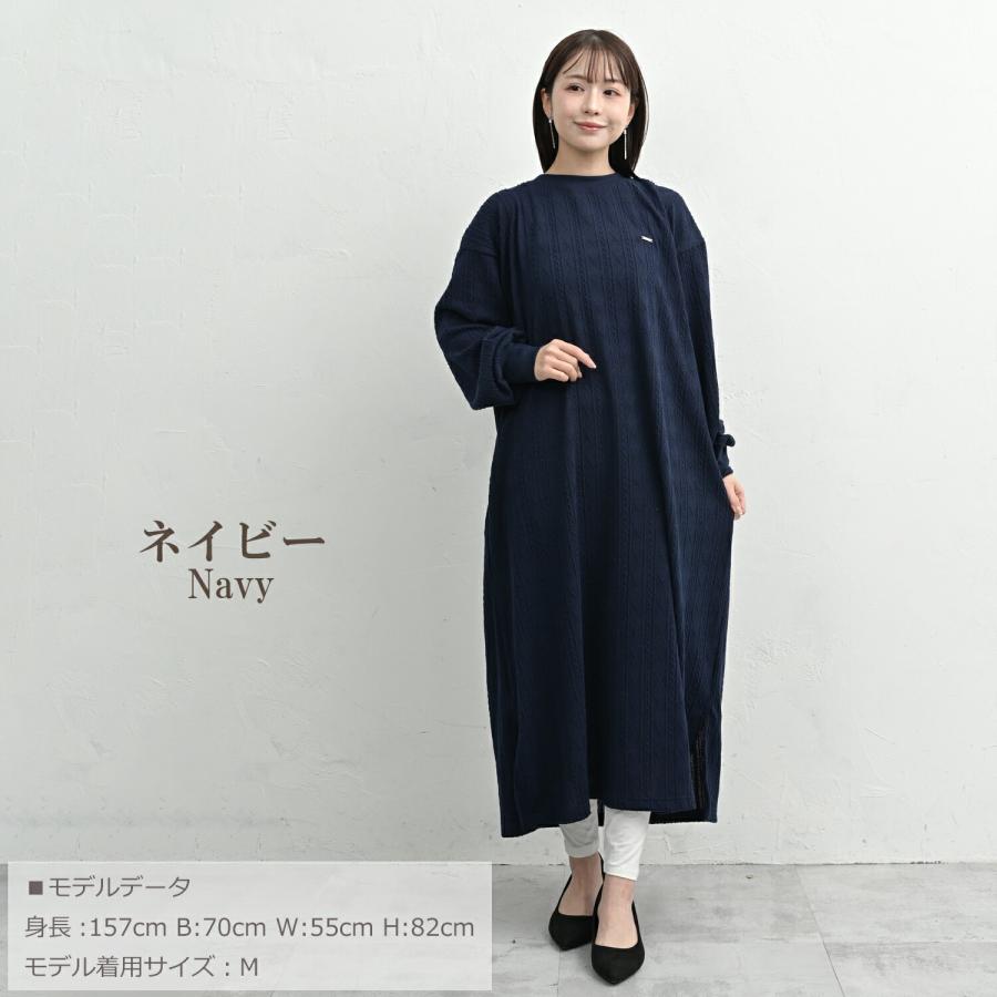 大きいサイズ レディース ロング　トップス　春 秋冬 新品 長袖 JANJAM ケーブル柄ワンピース 大きいサイズ レディース ロング丈 長袖
